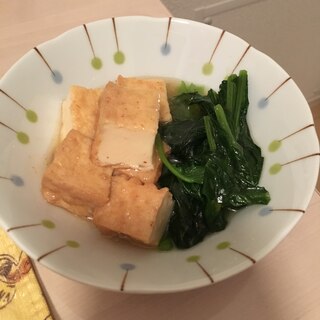 厚揚げと小松菜の煮物